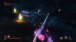 безголовый - глубины асина - sekiro: shadow die twice