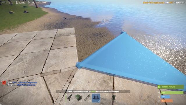 RUST - ВОЗВРАЩЕНИЕ ЛЕГЕНДАРНОГО ПУСЬЗИБИТА , ВЗОРВАЛ И ВКАЧАЛ ДВУХ КЕПАРЕЙ , ШИКАРНЫЙ ОСОБНЯК ! смотреть онлайн