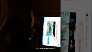 Туториал как скачать роблокс на виндовс 7 8/1/10