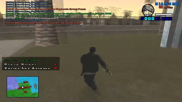 [DRP-Onyx]Captur4ik Grove-VLA. Papka Soap Thompson:) смотреть онлайн