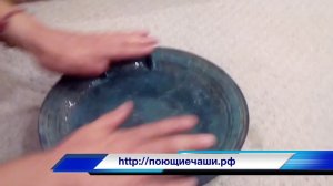 Поющие чаши Самоучитель  Виктор Огуй Часть 31 Китайская поющая чаша Ваза Императора