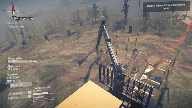 MUDRUNNER-ОПЕРАТОР КРАНА 2 смотреть онлайн