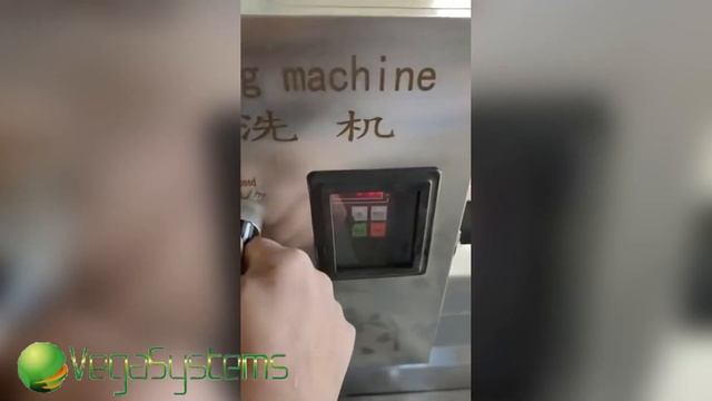 Ванна Vega сульфитация продуктов смотреть онлайн