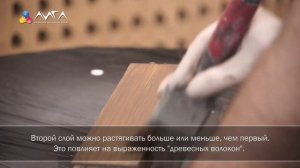 262. Красим пластиковые окна под дерево