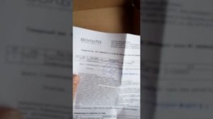 Распаковка профессиональная гарнитура Accutone UB610 MKII ProNC USB H-DZ000825 куплен в  ВОЛЬТА 202