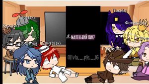 ♣♠реакция земли королей на второе поколение❤♦