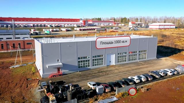 ПКБ Горизонт VOLO смотреть онлайн