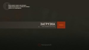 RUST: Как Переместить игру STEAM на другой диск? Например на SSD!