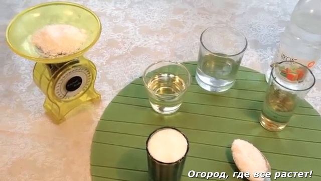 Ассорти из помидор, перца, баклажанов на зиму.mp4 смотреть онлайн