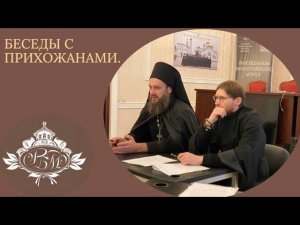 МОНАХ-СВОЙ СРЕДИ ЧУЖИХ,ЧУЖОЙ СРЕДИ СВОИХ.