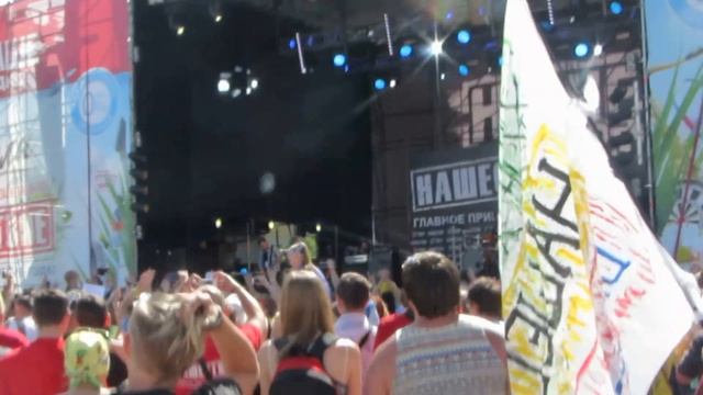 НАШЕСТВИЕ 2016: LaScala смотреть онлайн