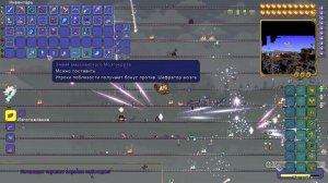 Первый раз в Terraria (Ч.84) - Колебатель приливов и Зачарованный меч