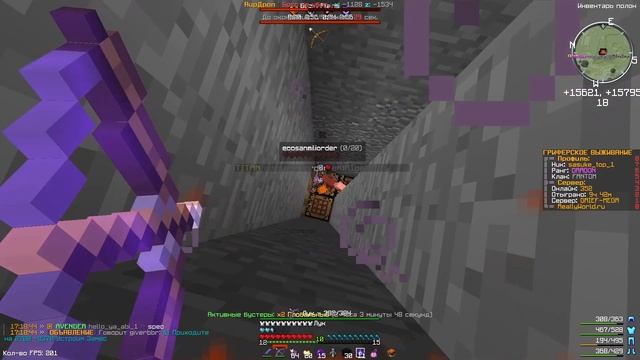 ОДИН день из жизни ЧИТЕРОВ | КАК живут ЧИТЕРЫ?! ЧТО ДЕЛАЮТ ЧИТЕРЫ ПОКА НЕТ АДМИНОВ? смотреть онлайн