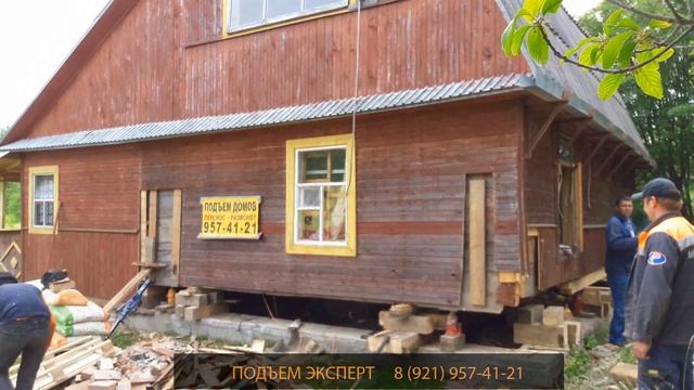 Как заменить венцы и поднять дом? Замена венцов и подъем дома профессионалами! Приладожский.