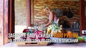 БАЛИ КУТА СЕМИНЬЯК Впервые пробуем серфинг как найти жилье на Бали 2021 Зимовка Жизнь налегке в Ази