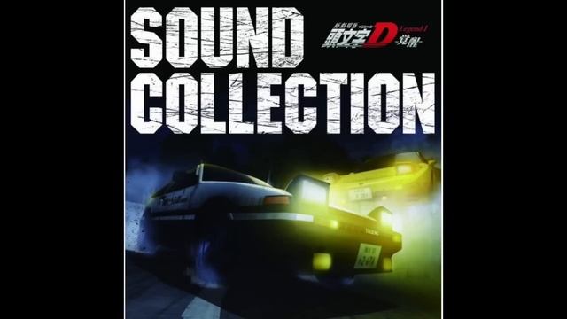 [HD] Initial D Legend 1 - We'll Start Our Race смотреть онлайн