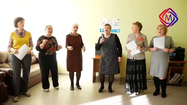 Организованный досуг людей пожилого возраста