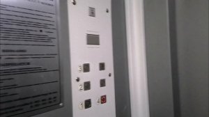 Тц Маяк!!! ЛИФТ ЩЛЗ 2005!