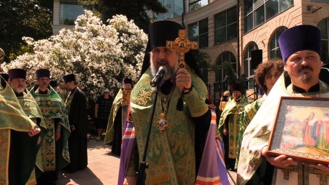 слово Архипастыря в День семьи, любви и верности смотреть онлайн