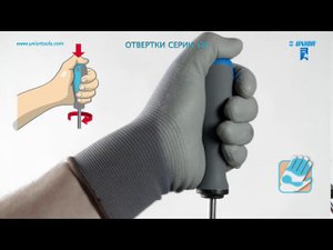 Обзор на отвертки TBI UNIOR