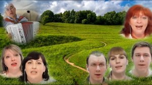 Ансамбль казачьей песни РОДНИК. Ты дороженька моя