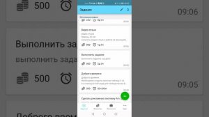 Как Заработать на Фрилансе без Опыта | Заработок в интернете