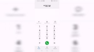 Как узнать свой номер lifecell, Vodafone или Киевстар