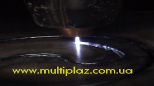Air-plasma cutting. Мультиплаз 7500