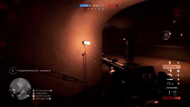BF1 СЛОН! смотреть онлайн