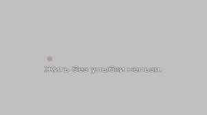 Браво   Оранжевый галстук