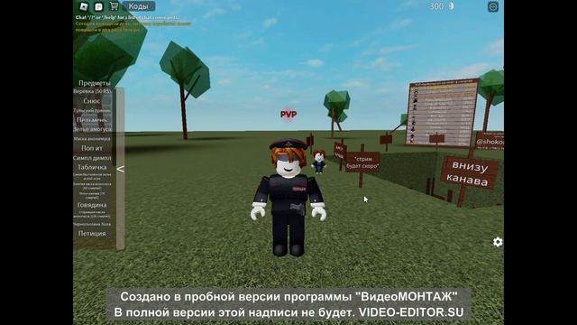 Почему видео буду делать видева дольше смотреть онлайн