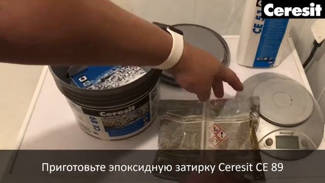 Ремонт швов плиточной облицовки в ванной комнате