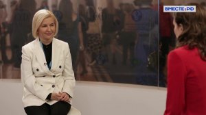 ЕЖФ-2021: Миссия женщин в развитии дипломатии мира и доверия. Ирина Влах