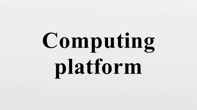 Computing platform смотреть онлайн