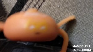 ПИЦЦПИЦЦ - Ложное добро {Добрый волшебник Пиццпицца}