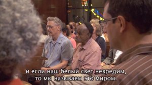 RU - Кругу друзей Бруно Грёнинга вручается Peace Pole в церковном центре ООН, Нью-Йорк