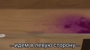 Draw A Stickman Epic 2| как получить меч в начале игры |