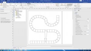 Делаем настольную игру при помощи MS Visio.