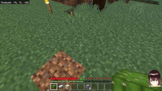 Изучаю режим выживания в Minecraft ? (Часть 2) смотреть онлайн