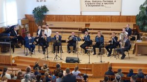 Духовой ансамбль - Великий Бог когда на мир смотрю я