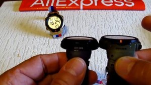 Часы SKMEI 1560