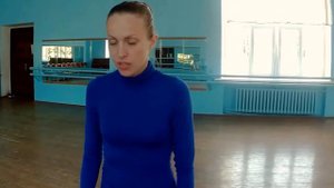 Урок 1. Постановка корпуса в Джаз - модерне