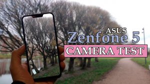 Asus Zenfone 5 - Тест камеры (пример видео) \ 4K 3840x2160 | 30fps