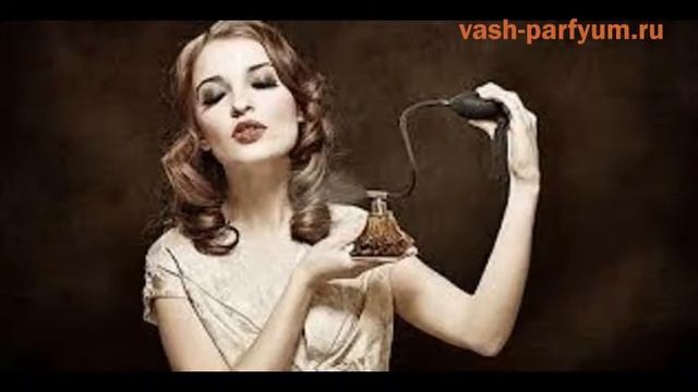 восточные ароматы духов для женщин смотреть онлайн