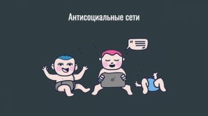 Дети и гаджеты: влияние на ребенка и методы родительского контроля