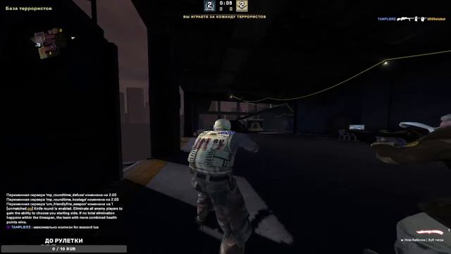 хвх с неверлузом (анматчед) смотреть онлайн