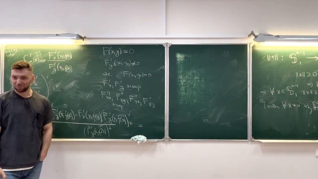 Матанализ Медведев В.О. Семинар БМТ-225 14.12.22
