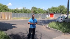 Остановка и стоянка