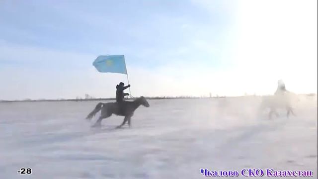 Моя Родина - Мой Казахстан❤ смотреть онлайн