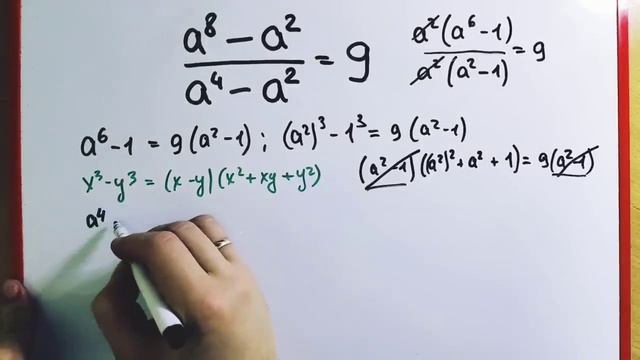 Персидская олимпиадная задача по математике смотреть онлайн